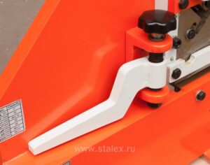 Фото 5 - Многофункциональные ножницы STALEX PBS-7.