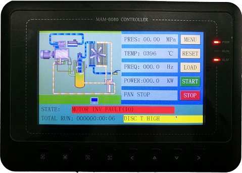 Фото 4 - Винтовой компрессор IC 100/10 C VSD IP55.
