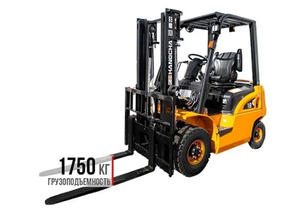 Фото 35 - Бензиновый погрузчик Hangcha CPQD18-XRW21.
